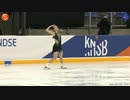 河辺愛菜 チャレンジカップ2023 Short Program Mana KAWABE