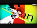 【Fate/MMD】カクリ式ぐだ子で[A]ddiction【PVキット使用】