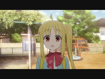 伊地知虹夏だよ～