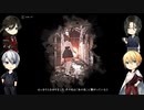 【刀剣乱舞】W山姥切と最若年刀達が「れんげ堂へようこそ」を遊ぶ #4【偽実況】