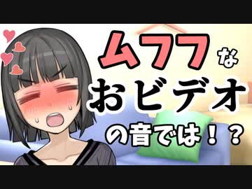 セイカさんとアパートの壁【VOICEROID劇場】