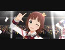 【ミリシタ】765PRO ALLSTARS(SHS)「Crossing!」【ユニットMV(13人)】
