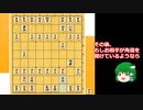 このエフェクト…間違いない！_３０
