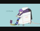 【人.カ】う.そ.tﾆ