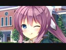 交際宣言しちゃうウキウキなゆづきちゃん【PRIMAL×HEARTS 実況#64】