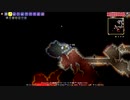 【PS4テラリア実況】中年BBAが女王気分で自分の国を作るそうですよ？176