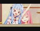 パンサラッサあああああ！！！！！！！！！！！！！！