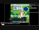 【再】新説魔法少女 exマップ5 大増援撃破（ドーピング禁止）part3【ゆっくり実況】
