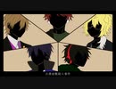 【人lヵ】コl書iヤl敷i殺l入i事lｲ牛【шlτ】
