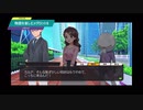 【メダロットS】物語を楽しむメダロット 追体験ストーリー 新装版メダロット2編 #13
