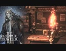 【OCTOPATH TRAVELER II】今始まる。新たなる旅路──-Part.2-
