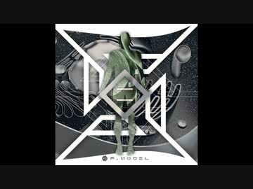 HUMAN-LE（平沢進）音街ウナカバー