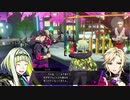 【ネタバレあり】ずんだもんのソウルハッカーズ2 part27【PS4版】