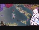 【Crusader Kings3】ギニア部族史 Part70