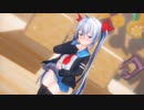 【MMD】可愛くてごめん【紳士向け】