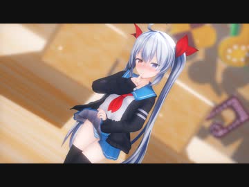 【MMD】可愛くてごめん【紳士向け】