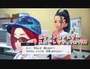 【ポケットモンスター/スカーレット】クリア後、最強を決める戦いへ！強化セルクルジムから復習していこう！【Part100 あかしょ配信12周年記念】