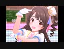 【デレステ】王子ガシャチャレンジ! Day290