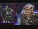 【実況プレイ】無双OROCHI2 Ultimate 其の拾参