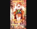 【アニメ】今日は何の日 2023/03/03【お絵かきAI】【まとめなな 】