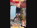 【アニメ】今日のダンス 2023/03/01【お絵かきAI】【まとめなな 】