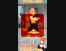 【アニメ】今日のダンス 2023/03/02【お絵かきAI】【まとめなな 】