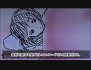 #ついなちゃんASMR 咲ちゃんと一緒に素因数分解を勉強しながら寝る