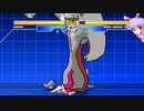 【リョナ】ギギネブラにやられるうどんげちゃん！【mugen】【※閲覧注意】