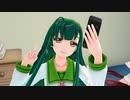 【MMD劇場】東北ずん子はバズりたい