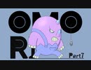 【初見実況】ひきこもり、奇妙を歩く。【OMORI】7