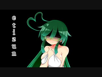 【VOICEROID劇場?】VOICEPEAK東北ずん子ちゃんがお風呂で１０数えてくれるだけ【VOICEPEAK劇場?】