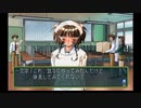 sc^向日葵と聞いて、ときめきメモリアル２を初プレイ実況　７７