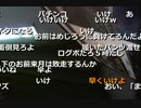 2023年02月26日 暗黒放送  　くそ痛い　放送(Lv340421835) 横山緑（本物） 暗黒放送c(Co3974219)
