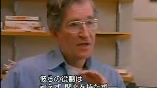 Noam Chomsky 5-240p (1)