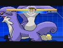 【リョナ】オオナズチにやられるアリスちゃん！【mugen】【※閲覧注意】