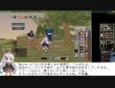 【MoE】反射盾でコラボ討伐　はぐれ堕天使編