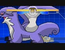 【リョナ】オオナズチにやられるチルノちゃん！【mugen】【※閲覧注意】