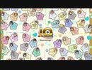 アイドルマスターミリオンライブ！10周年記念イベント『Beyond @ Crossing!』ライブへの意気込みまとめ