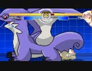 【リョナ】オオナズチにやられるレミリアちゃん！【mugen】【※閲覧注意】