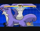 【リョナ】オオナズチにやられる萃香ちゃん！【mugen】【※閲覧注意】