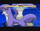 【リョナ】オオナズチにやられる妖夢ちゃん！【mugen】【※閲覧注意】