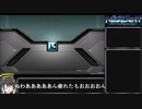 【beatmaniaIIDX】ネコだって弐寺したい Part22【アリアル・ミリアル実況】