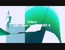 Chillout「Selection 深遠 03 (しんえん)」00499-B