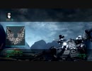 【ACV】VS フロム検証チーム