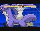 【リョナ】オオナズチにやられる文ちゃん！【mugen】【※閲覧注意】