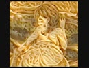 あなたには何が見えますか？？13