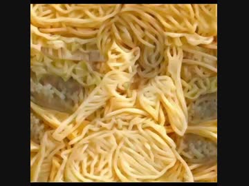 あなたには何が見えますか？？13