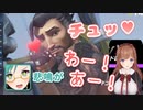 キューピットハンゾーと戯れるみっちりはっする女子会