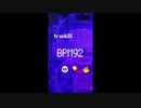【ニコラップ】トラック提供35【PANDAILLBURNING】