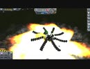 【Kerbal Space Program】日頃の感謝を込めようとした【３月９日　感謝の日】